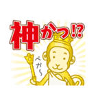 スマイルの楽しい仲間たち（個別スタンプ：7）