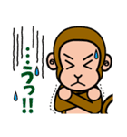 スマイルの楽しい仲間たち（個別スタンプ：9）