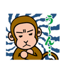 スマイルの楽しい仲間たち（個別スタンプ：11）