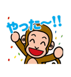 スマイルの楽しい仲間たち（個別スタンプ：12）