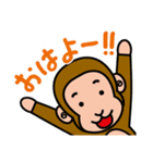 スマイルの楽しい仲間たち（個別スタンプ：14）