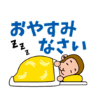 スマイルの楽しい仲間たち（個別スタンプ：15）