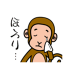 スマイルの楽しい仲間たち（個別スタンプ：24）