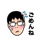 大栗スタンプ vol.1（個別スタンプ：5）