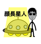 大栗スタンプ vol.1（個別スタンプ：27）