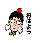 大栗スタンプ vol.1（個別スタンプ：30）
