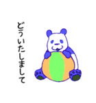 彩彩熊猫 Sai Sai Panda（個別スタンプ：16）
