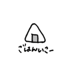 シンプル！スタンプ（個別スタンプ：3）