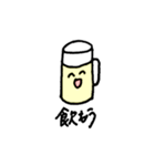 シンプル！スタンプ（個別スタンプ：8）