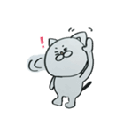 ねこ太郎とねこベビタン、時々仲間たち（個別スタンプ：4）
