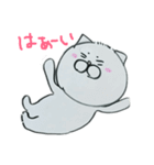 ねこ太郎とねこベビタン、時々仲間たち（個別スタンプ：10）