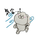 ねこ太郎とねこベビタン、時々仲間たち（個別スタンプ：12）