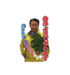 加藤もとあき（個別スタンプ：3）