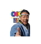 加藤もとあき（個別スタンプ：4）