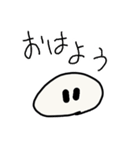 よこみーのスタンプ（個別スタンプ：1）
