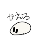 よこみーのスタンプ（個別スタンプ：2）