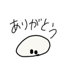 よこみーのスタンプ（個別スタンプ：6）