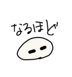 よこみーのスタンプ（個別スタンプ：7）