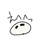 よこみーのスタンプ（個別スタンプ：8）