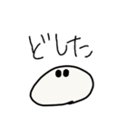 よこみーのスタンプ（個別スタンプ：10）