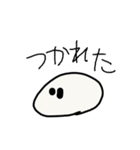 よこみーのスタンプ（個別スタンプ：11）