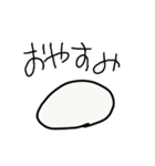 よこみーのスタンプ（個別スタンプ：12）
