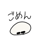 よこみーのスタンプ（個別スタンプ：16）