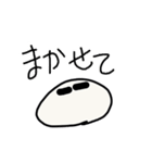 よこみーのスタンプ（個別スタンプ：17）