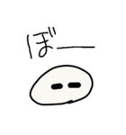 よこみーのスタンプ（個別スタンプ：18）