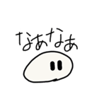 よこみーのスタンプ（個別スタンプ：19）