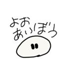 よこみーのスタンプ（個別スタンプ：21）