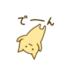 いぬというタイトルは既に使用されています（個別スタンプ：1）