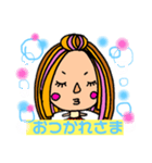 ピンク女子（個別スタンプ：1）