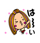 ピンク女子（個別スタンプ：3）