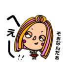 ピンク女子（個別スタンプ：5）