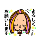 ピンク女子（個別スタンプ：6）