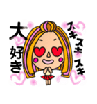 ピンク女子（個別スタンプ：8）