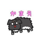 ドワーフチワワの日常（個別スタンプ：7）