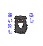 ドワーフチワワの日常（個別スタンプ：28）
