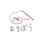 のんびりくうちゃんのスタンプ（個別スタンプ：11）