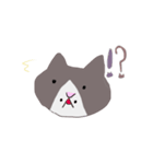 のんびりくうちゃんのスタンプ（個別スタンプ：14）