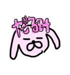にこにこマンたち（個別スタンプ：8）