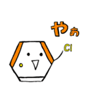 ベンゼンタン(ベンゼン環) スタンプ（個別スタンプ：1）