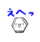 ベンゼンタン(ベンゼン環) スタンプ（個別スタンプ：7）