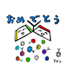 ベンゼンタン(ベンゼン環) スタンプ（個別スタンプ：9）