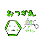 ベンゼンタン(ベンゼン環) スタンプ（個別スタンプ：10）