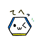 ベンゼンタン(ベンゼン環) スタンプ（個別スタンプ：11）