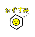 ベンゼンタン(ベンゼン環) スタンプ（個別スタンプ：14）