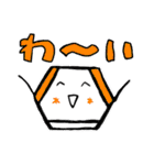 ベンゼンタン(ベンゼン環) スタンプ（個別スタンプ：15）