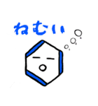 ベンゼンタン(ベンゼン環) スタンプ（個別スタンプ：16）